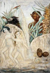 Cascade